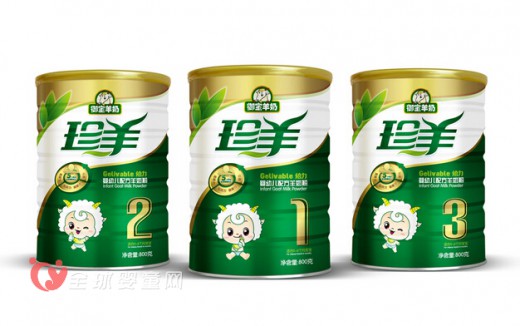 新政之下御宝羊奶无奈南下