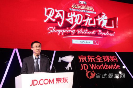 韩国每日乳业全面入驻中国市场加入京东全球购
