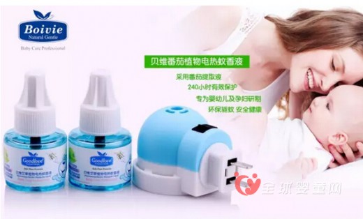 春天来了夏天还会远吗？应该为宝宝准备驱蚊产品了