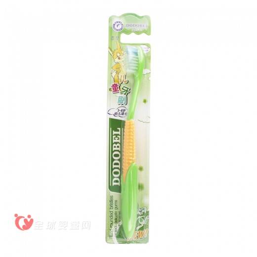 朵朵贝儿玉米型儿童牙刷 呵护宝宝乳牙