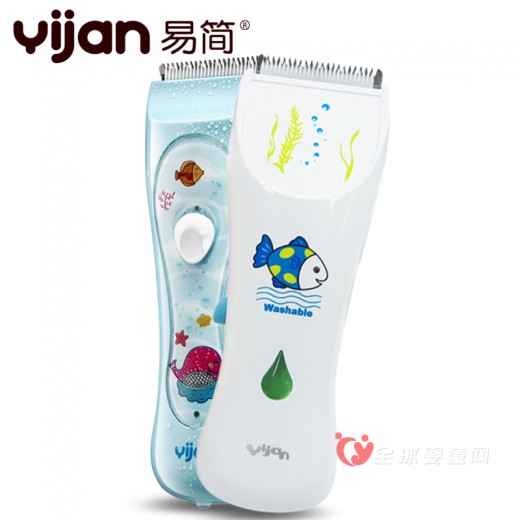 易简婴儿理发器 传递爱与希望