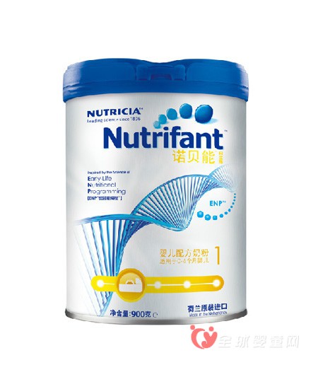 诺优能原装原罐品质助宝宝健康成长