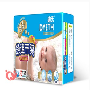 迪斯尼教您三招辨别纸尿裤的好坏