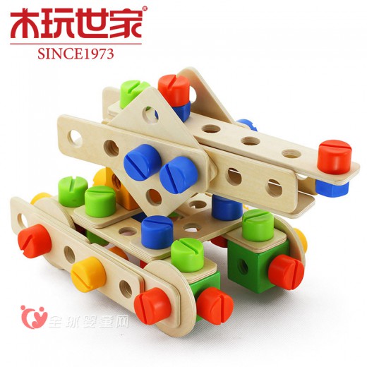 宝宝玩具怎么消毒 木玩世家告诉您