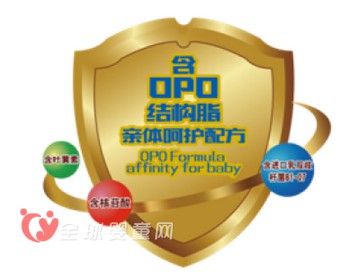 美庐舒体360°OPO黄金配方 宝宝营养全面均衡