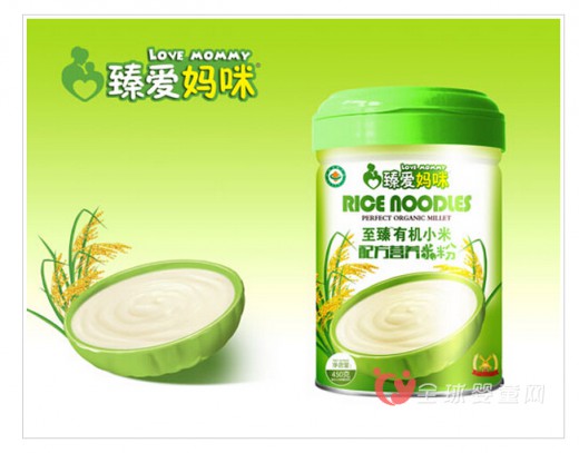 臻爱妈咪有机米粉 绿色健康的儿童辅食
