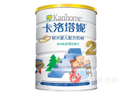 卡洛塔妮配方牛奶粉乳铁蛋白添加加强宝宝免疫力