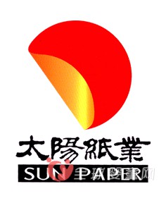 太阳纸业将开发新市场 推出纸尿裤自主品牌
