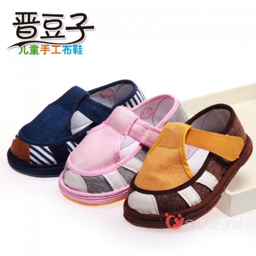 晋豆子手工布鞋 呵护宝宝足部健康