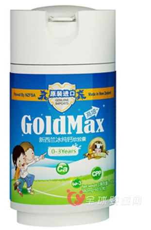 高培冰纯钙春季宝宝补钙好产品