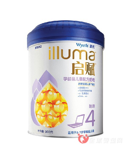 不同的每天同样的启赋 陪伴宝宝成长时光