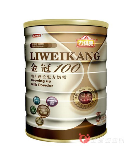 力维康矿物质奶粉 矿物质添加健康宝宝成长