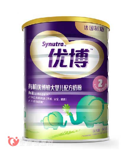圣元优博法国奶源 有机品质健康宝宝生长