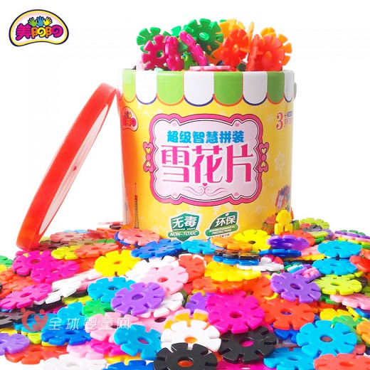 美阳阳益智玩具 童年欢乐享不停