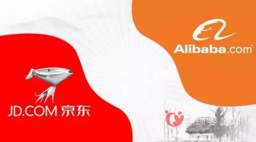 2016年电商市场将主攻线下 实体店将迎来新变化