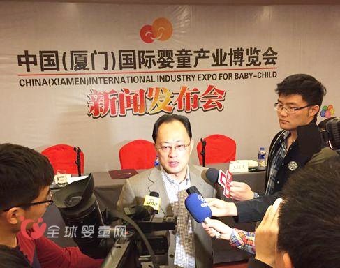 第二届中国国际婴童产业博览会厦门最受欢迎母婴连锁机构评比揭晓