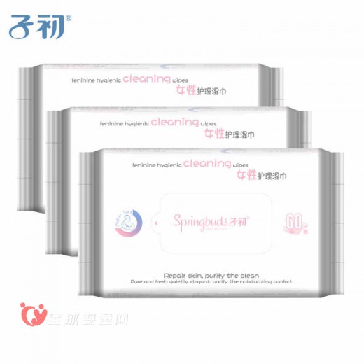 子初孕期私处护理湿巾  你的私密守护天使
