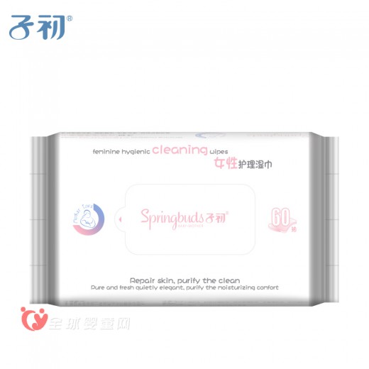 子初孕期私处护理湿巾  你的私密守护天使