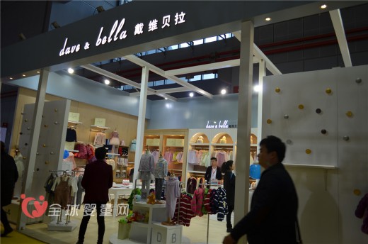 2016上海CHIC春季展如期而至 戴维贝拉等着您