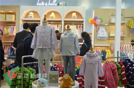 2016上海CHIC春季展如期而至 戴维贝拉等着您