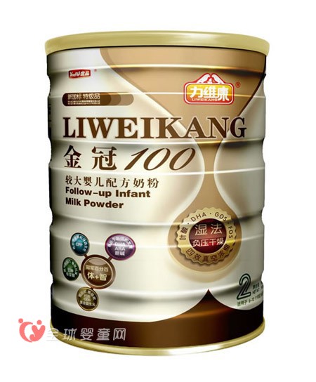 力维康opo矿物质奶粉 实力出众效果说话