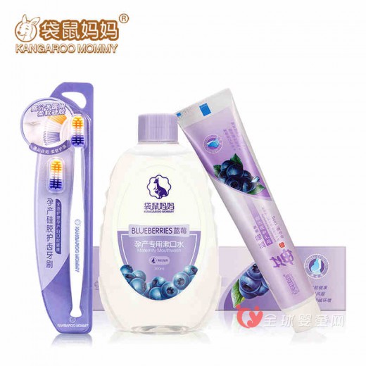 袋鼠妈妈孕妇口腔护理用品 解决妈咪孕期口腔困扰