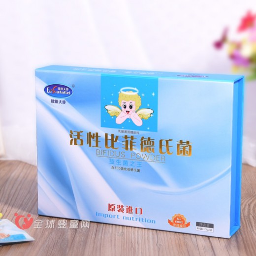 欧优天使活性比菲德氏菌让宝宝舒适健康