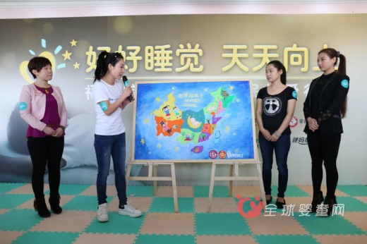 辣妈帮携手帮宝适筑建爱心平台