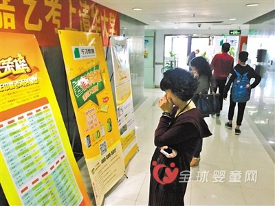 上海调研结果显示未上辅导班的孩子学习能力更强