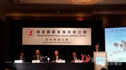 恒安发布2015年财报，婴幼儿纸尿裤收入整体微降