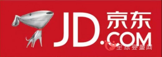 第23届京正·北京孕婴童展孕婴童机构商贸洽谈会开始报名了