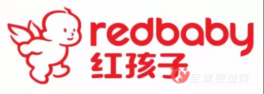 第23届京正·北京孕婴童展孕婴童机构商贸洽谈会开始报名了
