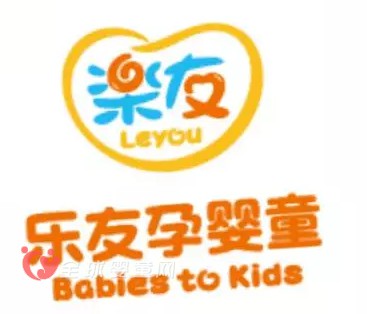 第23届京正·北京孕婴童展孕婴童机构商贸洽谈会开始报名了