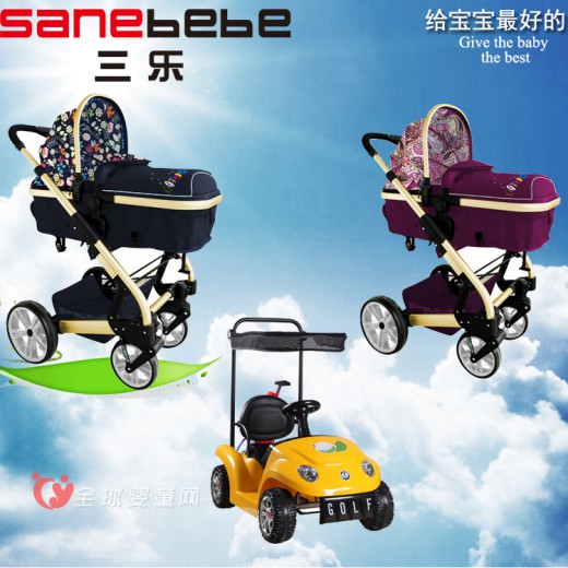 520郑州玩具童车展安徽舒城三乐强势来袭，精彩怎能错过！