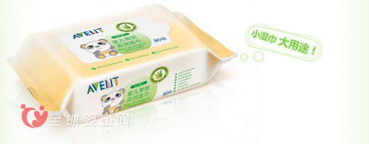 飞利浦新安怡婴儿臀部柔润湿巾 呵护宝宝的小屁屁