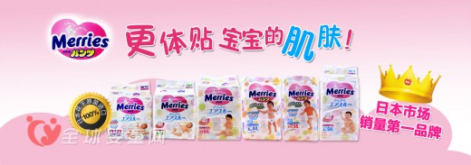纸尿裤等快消品进口出现下降 三大原因冲击