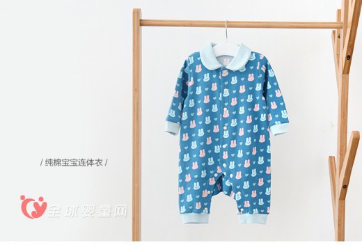 婴儿连身衣适合宝宝穿吗 博睿恩婴儿连身衣怎么样