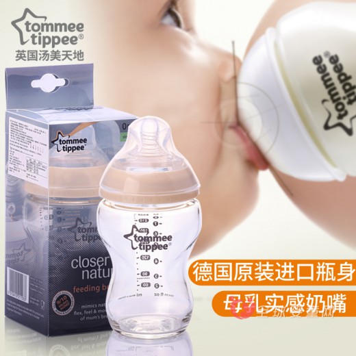 上海家化拟收购汤美天地婴儿奶瓶拓宽销售领域