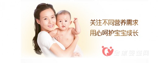 多美滋奶粉怎么样  多美滋奶粉有孕妇奶粉吗