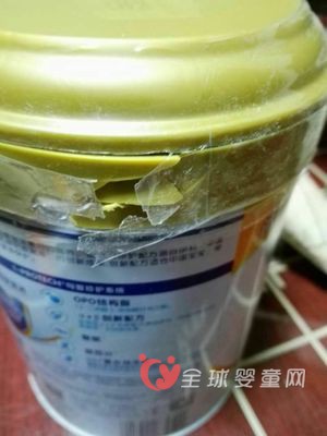 伊利金领冠奶粉怎么样  伊利天猫旗舰店奶粉如何