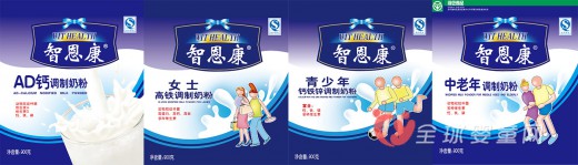 智恩康新旧包装更替公告 智恩康奶粉包装新升级