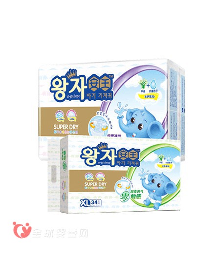 安王纸尿裤系列  告别宝宝红屁屁