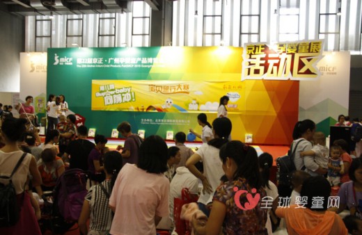 纵观京正孕婴童展会 母婴行业展会该如何走出困境