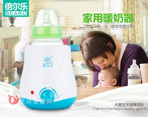 倍尔乐家用暖奶器在天猫上究竟有什么样的评价？