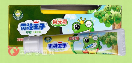 青蛙王子换牙期防蛀儿童牙膏 呵护换牙期的乳牙和恒牙