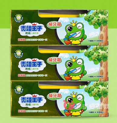 青蛙王子换牙期防蛀儿童牙膏 呵护换牙期的乳牙和恒牙