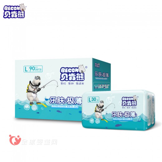 贝肯熊纸尿片透气吗 吸湿性好不好