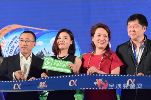 雅士利借《多彩中国话》首推新西兰奶粉 有望重获消费者对中国奶粉信心