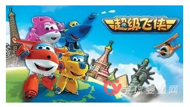 奥飞娱乐1.4亿美金全资收购美国童车商Baby Trend Inc  加码婴童产业链布局