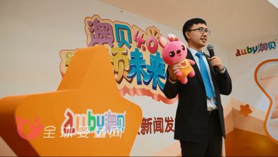 第16届CBME展即将在上海举办 玩具品牌开拓孕婴童市场成趋势